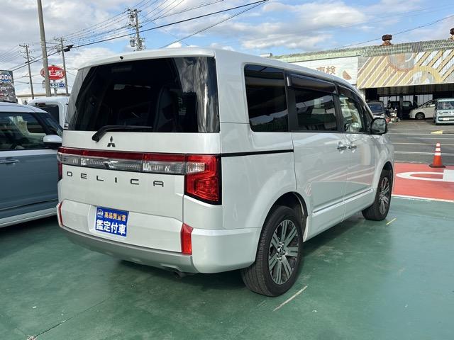 デリカD:5 P 8人乗り ナビ取付パッケージII 純正ナビゲーション アラウンドビューモニター スマートキー LEDヘッドライト 両側パワースライドドア フルオートエアコン シートヒーター パワーバックドア(17枚目)