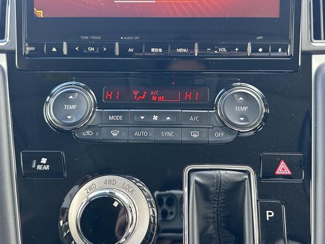 デリカD:5 P 8人乗り ナビ取付パッケージII 純正ナビゲーション アラウンドビューモニター スマートキー LEDヘッドライト 両側パワースライドドア フルオートエアコン シートヒーター パワーバックドア(28枚目)