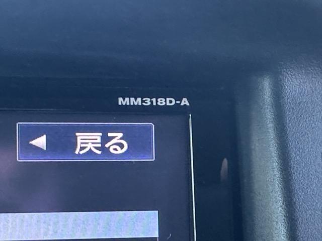 NV100クリッパーリオ G ハイルーフ 純正ナビゲーション バックカメラ ETC スマートキー HIDヘッドライト 両側パワースライドドア オートステップ ドアミラーウィンカー フルオートエアコン 衝突被害軽減ブレーキ(22枚目)