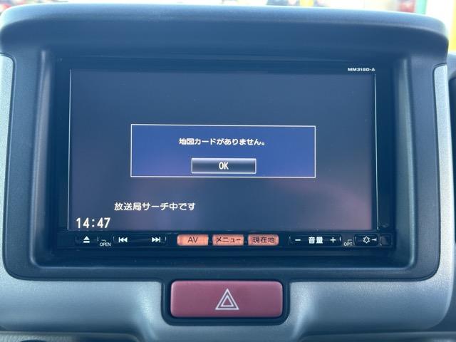 NV100クリッパーリオ G ハイルーフ 純正ナビゲーション バックカメラ ETC スマートキー HIDヘッドライト 両側パワースライドドア オートステップ ドアミラーウィンカー フルオートエアコン 衝突被害軽減ブレーキ(24枚目)