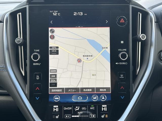 レヴォーグ GT-H EX 純正ナビゲーション バックカメラ スマートキー LEDヘッドライト フルオートエアコン シートヒーター パワーシート パワーバックドア 革巻きハンドル オートクルーズコントロール USB充電ソケット(24枚目)