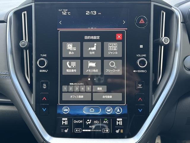 レヴォーグ GT-H EX 純正ナビゲーション バックカメラ スマートキー LEDヘッドライト フルオートエアコン シートヒーター パワーシート パワーバックドア 革巻きハンドル オートクルーズコントロール USB充電ソケット(26枚目)