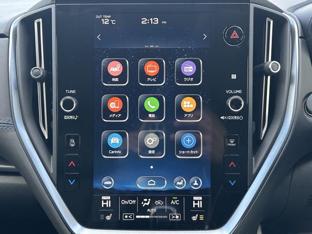 レヴォーグ GT-H EX 純正ナビゲーション バックカメラ スマートキー LEDヘッドライト フルオートエアコン シートヒーター パワーシート パワーバックドア 革巻きハンドル オートクルーズコントロール USB充電ソケット(27枚目)