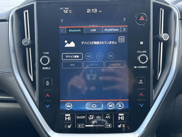 レヴォーグ GT-H EX 純正ナビゲーション バックカメラ スマートキー LEDヘッドライト フルオートエアコン シートヒーター パワーシート パワーバックドア 革巻きハンドル オートクルーズコントロール USB充電ソケット(28枚目)