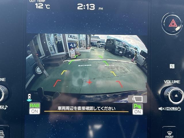 レヴォーグ GT-H EX 純正ナビゲーション バックカメラ スマートキー LEDヘッドライト フルオートエアコン シートヒーター パワーシート パワーバックドア 革巻きハンドル オートクルーズコントロール USB充電ソケット(29枚目)