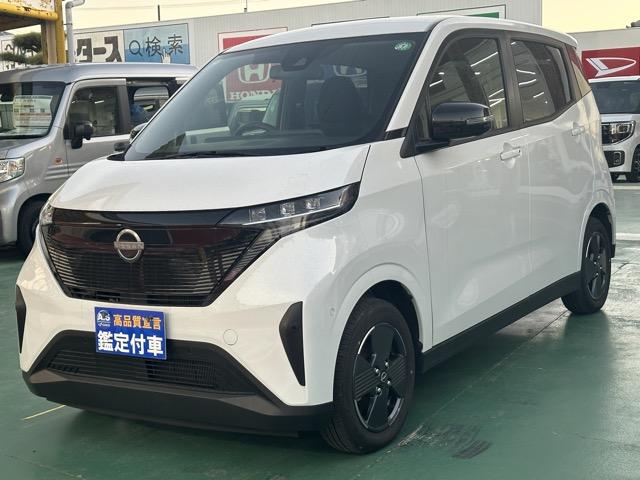 サクラ Ｘ　ナビゲーション　アラウンドビューモニター　スマートキー　ＬＥＤヘッドライト　フルオートエアコン　電気式パーキングブレーキ　電動格納ドアミラー　前後パワーウィンドー　衝突被害軽減ブレーキ　オートライト（4枚目）