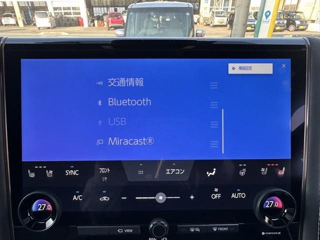 アルファードハイブリッド Ｚ　走行距離８，６５８ｋｍ　セーフティセンス　ユニバーサルステップ　左右独立ムーンルーフ　ディスプレイオーディオ　パノラミックビュー　シートヒーター＆ベンチレーション　ステアリングヒーター　おくだけ充電（36枚目）