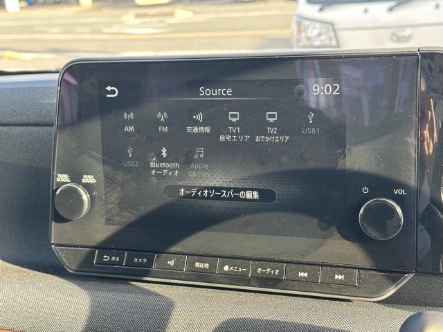 サクラ G ニッサンコネクトナビ アラウンドビューモニター エマージェンシーブレーキ プロパイロット LEDヘッドランプ シートヒーター ステアリングヒーター スマートキー 充電ケーブル付属(21枚目)