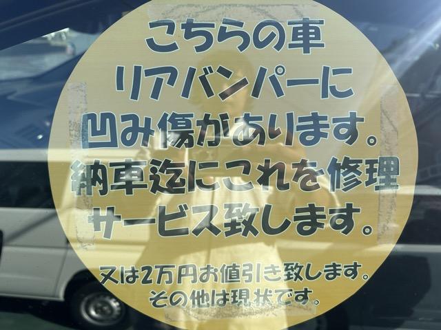 ＷＲＸ ＳＴＩ ＥＪ２０　ファイナルエディション　フルパッケージ　走行距離４，１９４ｋｍ　ＡＷＤ　６ＭＴ　特別仕様車　５５５台限定車　ＥＪ２０最終型　ＲＥＣＡＲＯシート　ｂｒｅｍｂｏ製ブレーキ　ＢＢＳ製鍛造１９インチＡＷ　純正ナビ・バック＆サイド＆フロンドビュー（40枚目）