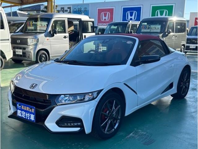 Ｓ６６０ モデューロＸ　６ＭＴ　シティーブレーキアクティブシステム　センターディスプレー　チタン製シフト　アルカンターラ×本革巻ステアリング　スポーツレザーシート　シートヒーター　ＭｏｄｕｌｏＸ専用インテリア＆エクステリア（4枚目）