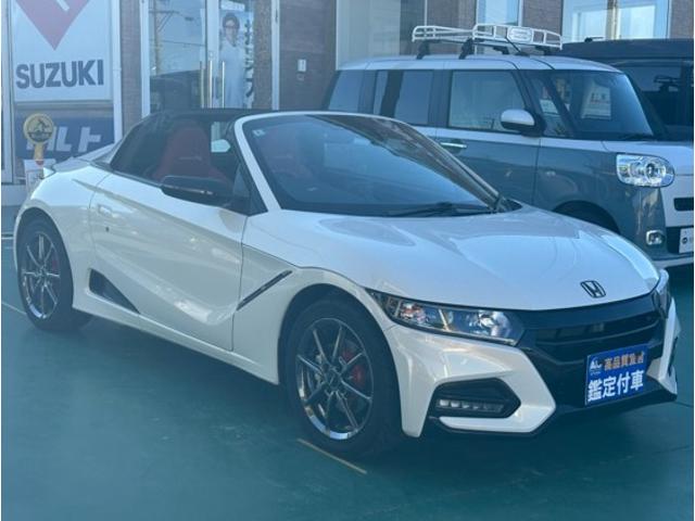 Ｓ６６０ モデューロＸ　６ＭＴ　シティーブレーキアクティブシステム　センターディスプレー　チタン製シフト　アルカンターラ×本革巻ステアリング　スポーツレザーシート　シートヒーター　ＭｏｄｕｌｏＸ専用インテリア＆エクステリア（29枚目）