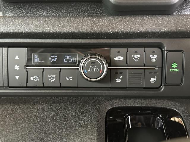 Ｎ－ＢＯＸカスタム ターボ　ホンダセンシング　ダイレクトプロジェクション式フルＬＥＤヘッドライト　両側パワースライドドア　電子制御パーキングブレーキ　オートブレーキホールド機能　運転席＆助手席シートヒーター　届出済未使用車（26枚目）