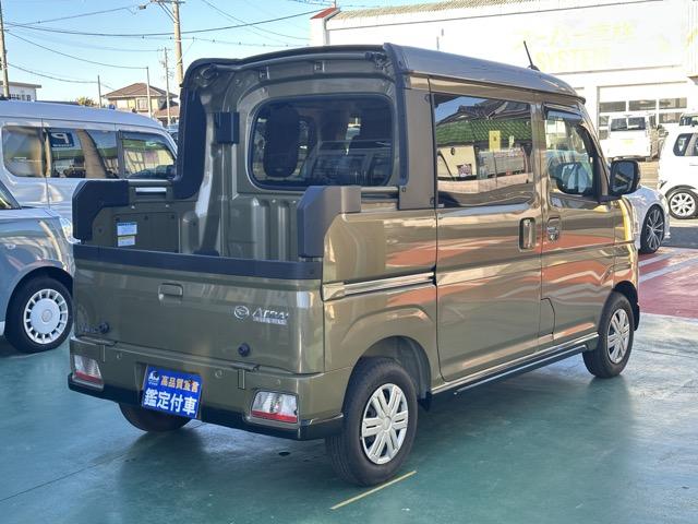 アトレー アトレーデッキバン　純正ナビゲーション　バックカメラ　スマートキー　ＬＥＤヘッドライト　両側パワースライドドア　フルオートエアコン　ルーフコンソール　オートクルーズコントロール　衝突被害軽減ブレーキ　アイドリングストップ（15枚目）