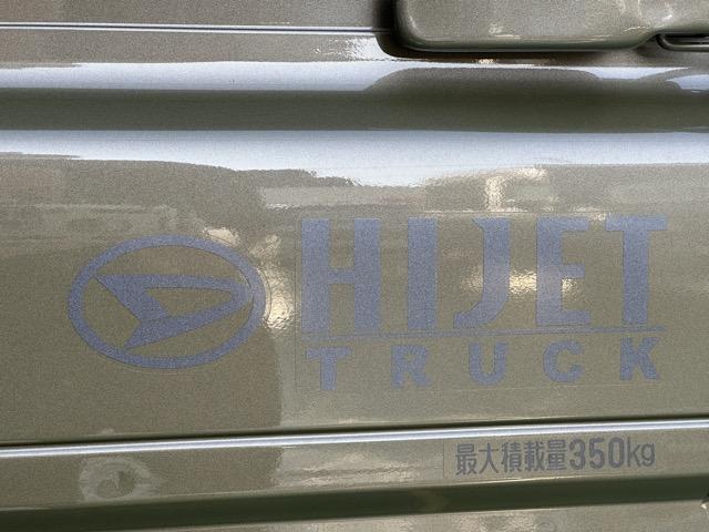 ハイゼットトラック スタンダード　２ＷＤ　５ＭＴ　純正ラジオ　衝突被害軽減ブレーキ　クリアランスソナー　アイドリングストップ　オートライト　エアコン　パワステ　届出済未使用車（8枚目）