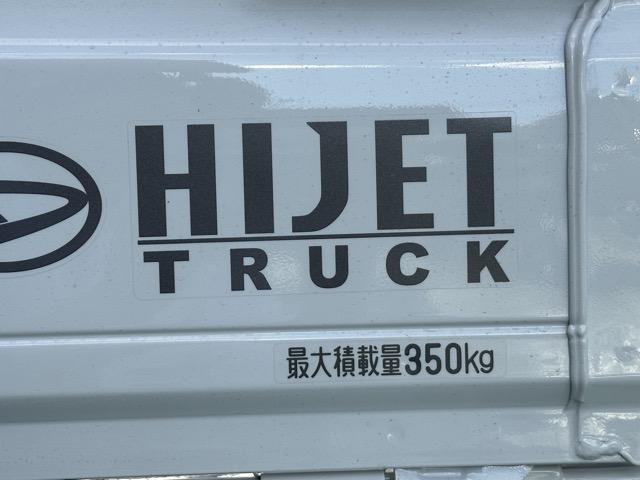 ハイゼットトラック スタンダード　農用スペシャル　４ＷＤ　ＣＶＴ　純正ラジオ　作業灯　衝突被害軽減ブレーキ　クリアランスソナー　アイドリングストップ　オートライト　エアコン　パワステ　届出済未使用車（13枚目）