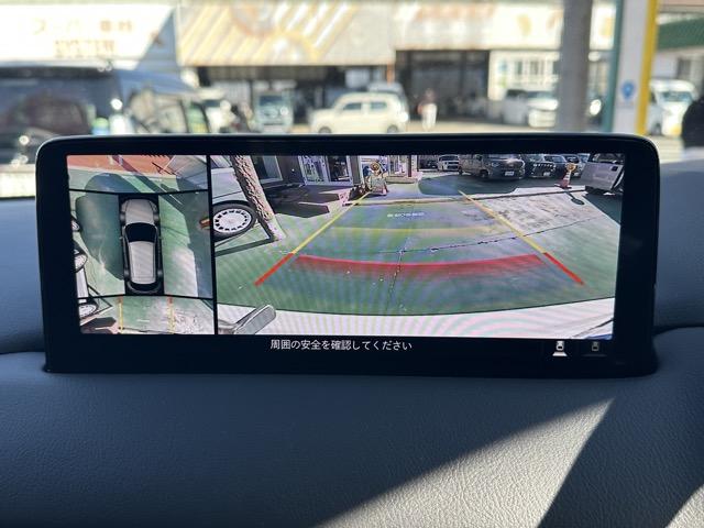 ＣＸ－５ ＸＤ　スポーツアピアランス　純正ディスプレイオーディオ　パノラマカメラ　ＥＴＣ　スマートキー　ＬＥＤヘッドライト　フルオートエアコン　シートヒーター　パワーシート　パワーバックドア　革巻きハンドル　オートクルーズコントロール（28枚目）