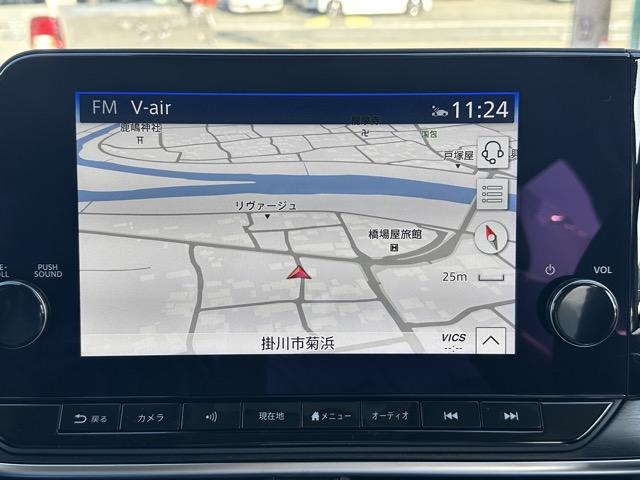 ノート オーテック クロスオーバー ナビゲーション アラウンドビューモニター ETC デジタルインナーミラー スマートキー LEDヘッドライト フルオートエアコン 革巻きハンドル オートクルーズコントロール ルーフレール フォグランプ(19枚目)