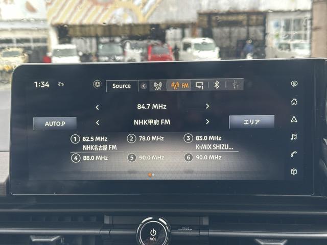セレナ ｅ－パワー　ハイウェイスターＶ　ＮｉｓｓａｎＣｏｎｎｅｃｔナビゲーションシステム　ホットプラス　ドライブレコーダー（前後）　ＥＴＣ２．０　ワイヤレス充電器　アダプティブＬＥＤ　アラウンドビューモニター　プロパイロット　登録済未使用車（33枚目）