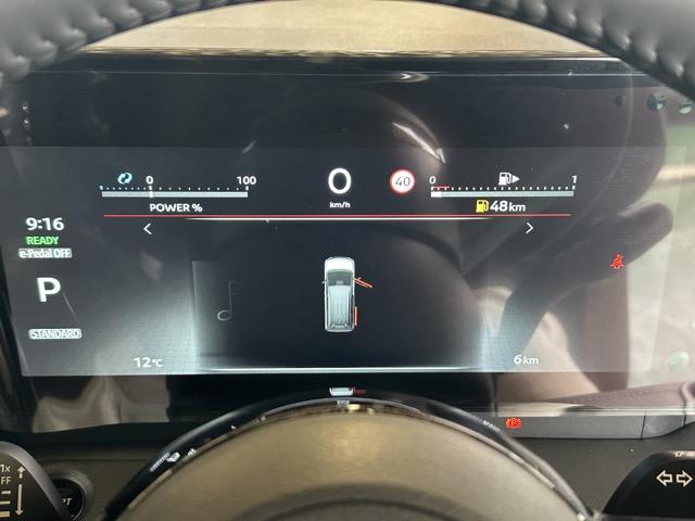 セレナ ｅ－パワー　ハイウェイスターＶ　ＮｉｓｓａｎＣｏｎｎｅｃｔナビゲーションシステム　ホットプラス　ドライブレコーダー（前後）　ＥＴＣ２．０　ワイヤレス充電器　アダプティブＬＥＤ　アラウンドビューモニター　プロパイロット　登録済未使用車（33枚目）