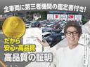 ハイブリッド・クロスター　６人乗り　ホンダセンシング　ＬＥＤヘッドライト　運転席＆助手席シートヒーター　両側パワースライドドア　ナビ装着用スペシャルパッケージ　ロールサンシェード　専用１５インチアルミホイール　登録済未使用車（29枚目）