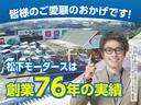 ハイブリッド・クロスター　６人乗り　ホンダセンシング　ＬＥＤヘッドライト　運転席＆助手席シートヒーター　両側パワースライドドア　ナビ装着用スペシャルパッケージ　ロールサンシェード　専用１５インチアルミホイール　登録済未使用車(32枚目)