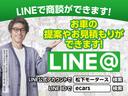 ロング　平ボディ　高床３ｔワイドロング　サイドガードアシスト　ＡＴ　１ナンバー車　スマートキー　ＬＥＤヘッドライト　純正オーディオ　パワーウィンドー(45枚目)