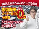 ハイブリッドＧＳ　スマートキー　ＬＥＤライト　片側パワースライドドア　フルオートエアコン　シートヒーター　ロールサンシェード　オートクルーズコントロール　電気式パーキングブレーキ　ＵＳＢ充電ソケット　届出済未使用車（28枚目）
