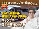 ハイブリッドＧＳ　スマートキー　ＬＥＤライト　片側パワースライドドア　フルオートエアコン　シートヒーター　ロールサンシェード　オートクルーズコントロール　電気式パーキングブレーキ　ＵＳＢ充電ソケット　届出済未使用車（29枚目）