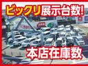 ルークス ハイウェイスター　Ｇターボプロパイロットエディション　純正ナビゲーション　アラウンドビューモニター　ＬＥＤライト　両側パワースライドドア　フルオートエアコン　シートヒーター　ロールサンシェード　シートバックテーブル　サーキュレーター　ディーラー試乗車（2枚目）