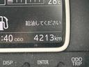 Ｘ　ＳＡＩＩＩ　純正ナビゲーション（ＮＭＺＫ－Ｗ６８Ｄ）付　スマートアシスト　ＬＥＤヘッドランプ　パノラマモニター　スマートキー　プッシュボタンスタート　ＵＳＢ電源ソケット　電動格納式ドアミラー　パーキングセンサー（28枚目）