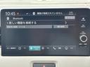 ｅ：ＨＥＶ　Ｚ・ＰＬａＹパッケージ　パノラマルーフ　内装色／グレージュ　ホンダセンシング　フルＬＥＤヘッドライト　ＨｏｎｄａＣＯＮＮＥＣＴディスプレー＋ＥＴＣ２．０　運転席＆助手席シートヒーター　ステアリングヒーター　登録済未使用車（32枚目）