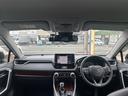 ＲＡＶ４ アドベンチャー　４ＷＤ　純正ナビゲーション　バックカメラ　ＥＴＣ　スマートキー　ＬＥＤヘッドライト　フルオートエアコン　革巻きハンドル　オートクルーズコントロール　ＵＳＢ充電ソケット　オートマチックハイビーム（8枚目）