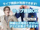 タフワイルドターボ　スズキセーフティサポート　ＬＥＤヘッドランプ　アダプティブクルーズコントロール　パドルシフト　マイルドハイブリッド　運転席・助手席シートヒーター　ルーフレール　本革巻ステアリング　届出済未使用車（36枚目）