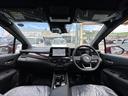 登録済未使用車につきましては、傷、凹み等一切ございませんのでご安心ください!もしダメージがある場合は契約前に責任をもってしっかりとお伝えします!※試乗車や中古車は、確認を要します!