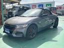モデューロＸ　走行距離７，８５６ｋｍ　ＣＶＴ　純正ナビ・バックモニター・ＥＴＣ・社外マフラー（ＮＵＲ－ＳＰＥＣ）・ドラレコ付　ＬＥＤヘッドランプ　シートヒーター　スポーツレザーシート　クルーズコントロール（38枚目）
