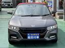 モデューロＸ　走行距離７，８５６ｋｍ　ＣＶＴ　純正ナビ・バックモニター・ＥＴＣ・社外マフラー（ＮＵＲ－ＳＰＥＣ）・ドラレコ付　ＬＥＤヘッドランプ　シートヒーター　スポーツレザーシート　クルーズコントロール（42枚目）