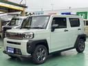★支払総額表示店★松下モータースは支払総額表示店です。支払総額は諸経費が全てコミコミの乗りだし価格です!その他不透明な費用は一切頂きません!
