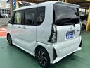 ★支払総額の他に費用は頂きません★支払総額には納車前の整備費用、諸経費、税金が含まれております。基本プランであればこの価格以上は頂きません。