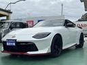フェアレディＺ ニスモ　９ＡＴ　ＮＩＳＭＯ専用チューニング＆エクステリア＆インテリア　ＮｉｓｓａｎＣｏｎｎｅｃｔナビゲーション　ＥＴＣ２．０　ＬＥＤヘッドランプ　レイズ製１９インチ鍛造ＡＷ　パドルシフト　レカロ製シート（4枚目）