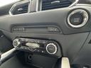 ＸＤ　Ｌパッケージ　４ＷＤ　ＣＤ／ＤＶＤプレーヤー＋地上デジタルＴＶチューナー　Ｂｏｓｅサウンドシステム＋１０スピーカ－　スマートキー　ＬＥＤヘッドライト　バックカメラ　フルオートエアコン　シートヒーター　ＥＴＣ（25枚目）