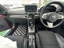 ★5年間新車保証★初度登録から5年間の新車保証が含まれています。長期間、安心してお乗り頂けます!保証費用は支払総額に含まれています!遠方のお客様は保証継承後、お近くのディーラーにて保証が受けられます!