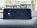 ２０Ｓ　スマートエディション　純正オーディオ　全方位カメラ　ＥＴＣ　スマートキー　ＬＥＤヘッドライト　フルオートエアコン　電気式パーキングブレーキ　革巻きハンドル　オートクルーズコントロール　衝突被害軽減ブレーキ　オートライト（24枚目）