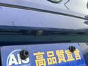料金のお支払いは納車日の前日迄で大丈夫です!契約後最長3ヶ月まで当社にて保管できます。在庫の確保はお早めに!
