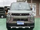 Ｇ　プレミアム　両側電動スライドドア　電動格納式ヒーテッドドアミラー　マイパイロット　ステアリングヒーター　デジタルルームミラー　マルチアラウンドモニター　リヤサーキュレーター　電動パーキングブレーキ　届出済未使用車（37枚目）