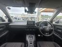ＺＲ－Ｖ ｅ：ＨＥＶ　Ｚ　４ＷＤ　内装色／マルーン　ホンダセンシング　フルＬＥＤヘッドライト　ＨｏｎｄａＣＯＮＮＥＣＴディスプレー＋ＥＴＣ　ＢＯＳＥプレミアムサウンド　シートヒーター　ステアリングヒーター　パワーテールゲート（8枚目）