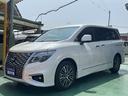 ★支払総額表示店★松下モータースは支払総額表示店です。支払総額は諸経費が全てコミコミの乗りだし価格です!その他不透明な費用は一切頂きません!
