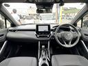 登録済未使用車につきましては、傷、凹み等一切ございませんのでご安心ください!もしダメージがある場合は契約前に責任をもってしっかりとお伝えします!※試乗車や中古車は、確認を要します!