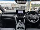 ハリアー Ｇ　内装色／ブラック　セーフティセンス　ＬＥＤヘッドランプ　ディスプレイオーディオ　バックモニター　デジタルインナーミラー　パワーバックドア　本革巻ステアリング　運転席パワーシート　ＵＳＢ充電ソケット（8枚目）
