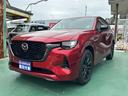 ＣＸ－６０ ＸＤ－ハイブリッド　プレミアムスポーツ　スマートブレーキサポート　ＬＥＤヘッドランプ　１２．３インチセンターディスプレイ　３６０°ビューモニター　パノラマサンルーフ　パワーリフトゲート　シートヒーター＆ベンチレーション　ステアリングヒーター（4枚目）