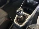ZC33S ファイナルエディション 6MT 特別仕様車 限定生産車 デュアルセンサーブレーキサポート LEDヘッドランプ アダプティブクルーズコントロール 専用エクステリア&インテリア 本革巻ステアリング シートヒーター 登録済未使用車(23枚目)
